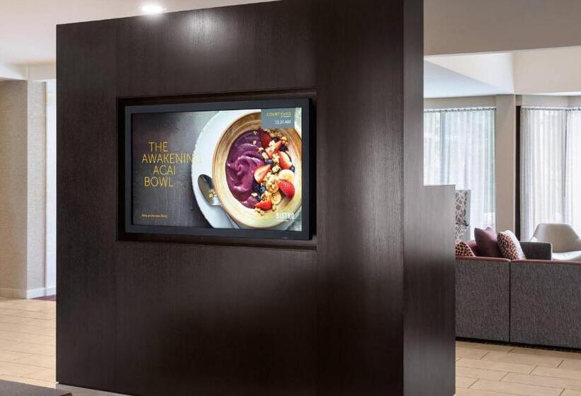 فندق Courtyard By Marriott Fishkill
