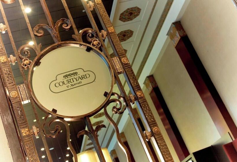 هتل Courtyard By Marriott Nashville Downtown