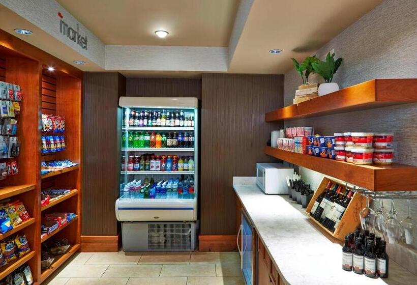 هتل Courtyard Rochester Brighton