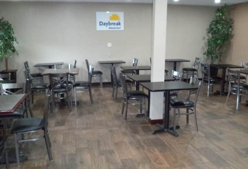 هتل Days Inn By Wyndham Maumee/toledo