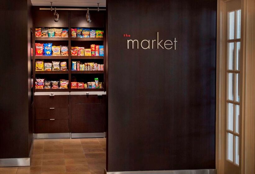 فندق Sonesta Select Boston Danvers