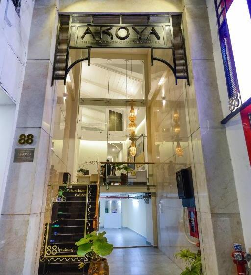 Fotos del hotel The Akoya Ben Thanh:  26