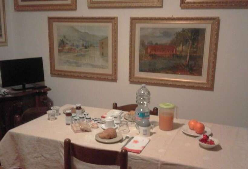 مبيت وإفطار Al Calypso