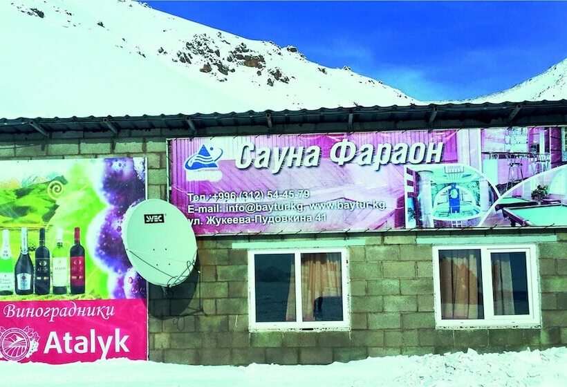 مسافرخانه Too Ashuu