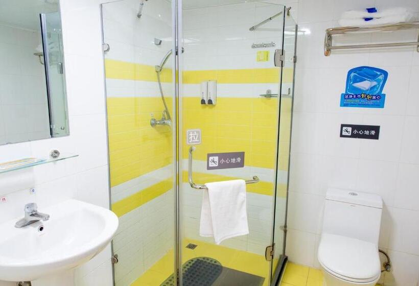 Отель 7 Days  Guangzhou Kecun Metro Station Guangzhou Ta