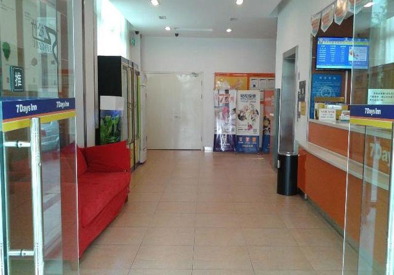 호텔 7 Days Inn Bird's Nest Stadium