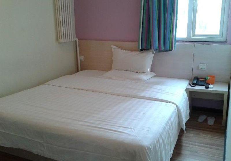 Отель 7 Days Inn Bird's Nest Stadium