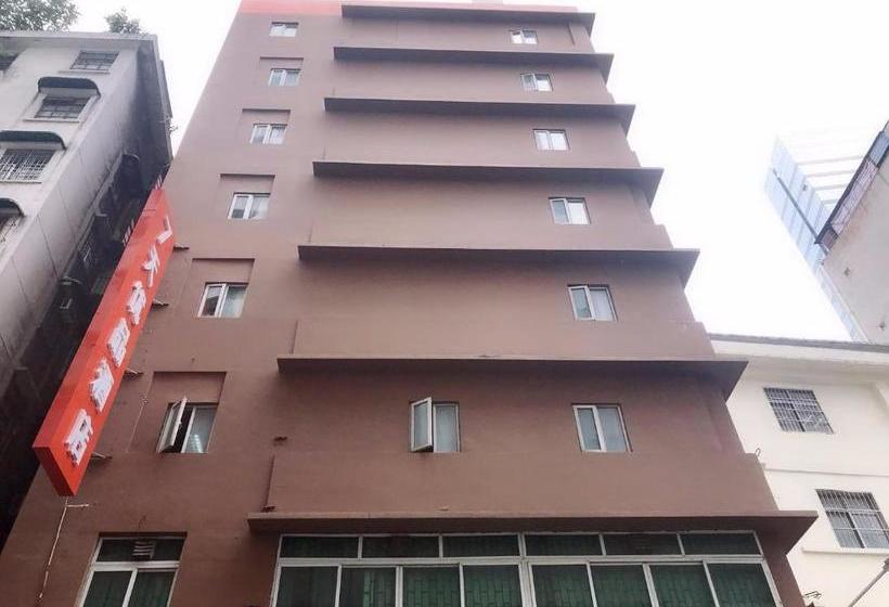 酒店 7days Premium Guangzhou Cangbian Road Branch