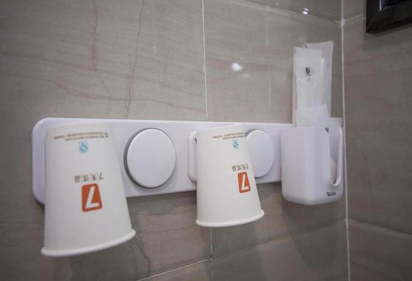 酒店 7days Premium Guangzhou Cangbian Road Branch