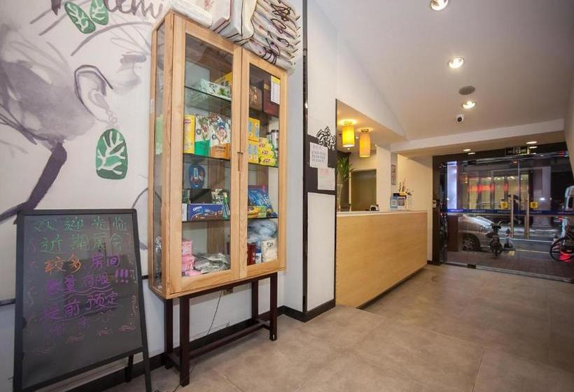 酒店 7days Premium Guangzhou Cangbian Road Branch