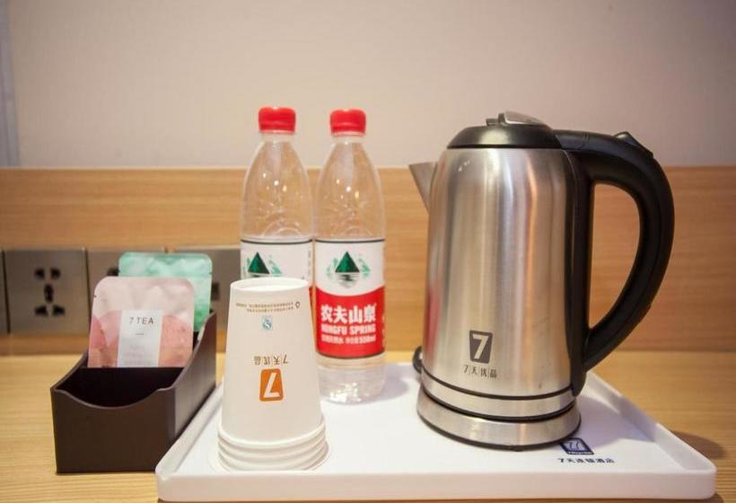 酒店 7days Premium Guangzhou Cangbian Road Branch