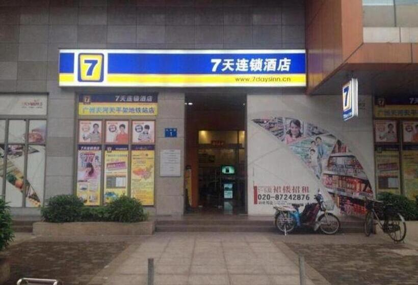 Отель 7 Days Inn Guangzhou East Station Yantang Tianpingjia Metro Station