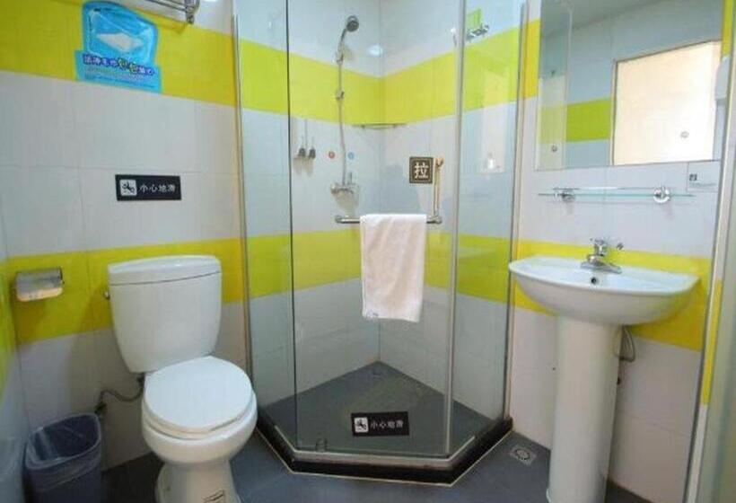 酒店 7 Days Inn Shanghai Daning International Yanchang Road Metro Station