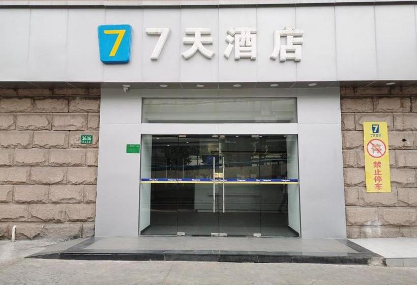 Hotel 7 Days Inn·shanghai Jinshajiang Road Subway Station