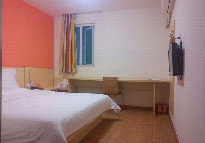 Hotel 7days Inn Shanghai South Xizang Road Subway Station