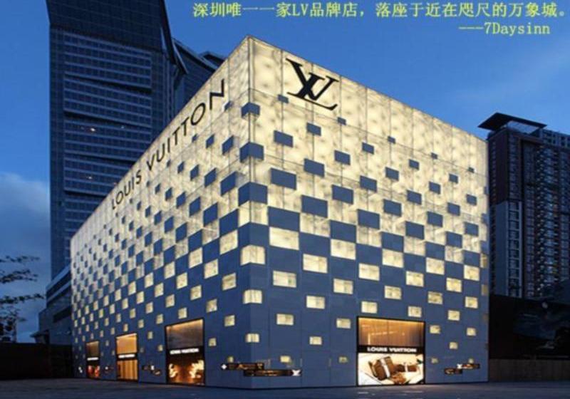 호텔 7days Inn Shenzhen Dongmen