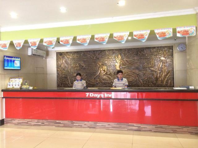 هتل 7days Inn Shenzhen Sungang East Road