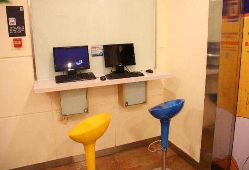 Hotel 7 Days Inn Wuhan Dingziqiao Zhongnan Road Metro Station