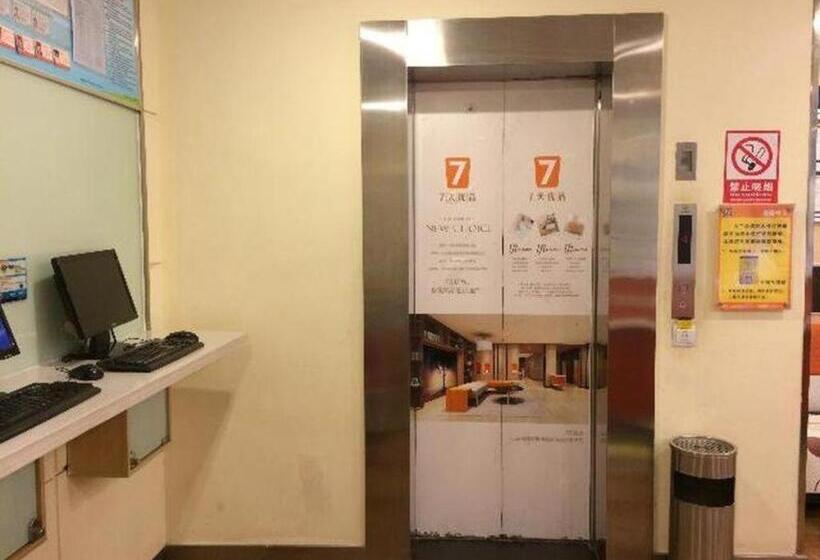 Hotel 7 Days Inn Wuhan Dingziqiao Zhongnan Road Metro Station