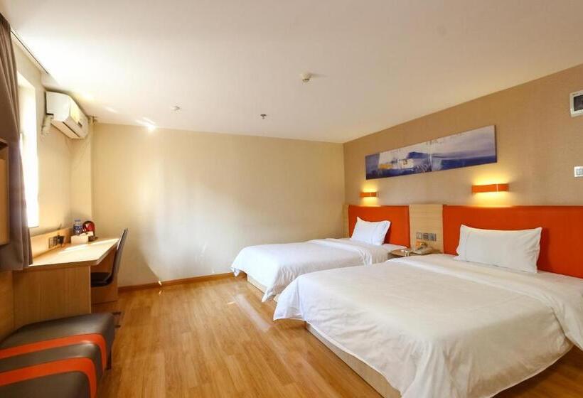 호텔 7days Premium Guangzhou Tianhe Shipaiqiao