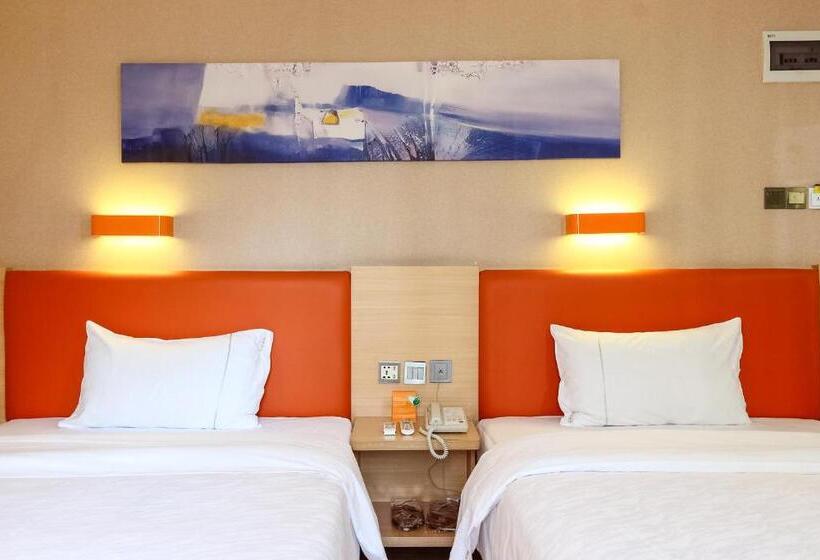 호텔 7days Premium Guangzhou Tianhe Shipaiqiao