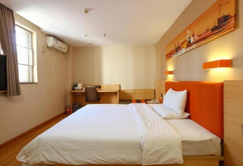 호텔 7days Premium Guangzhou Tianhe Shipaiqiao