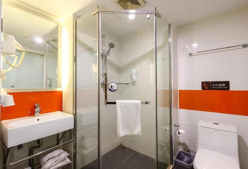 호텔 7days Premium Guangzhou Tianhe Shipaiqiao