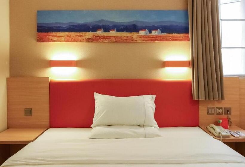 호텔 7days Premium Guangzhou Tianhe Shipaiqiao