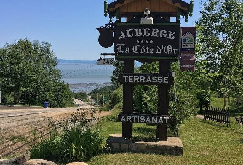 فندق Auberge La Cote D Or
