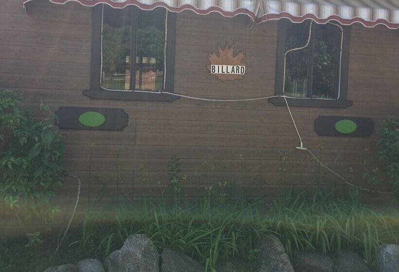 فندق Auberge La Cote D Or