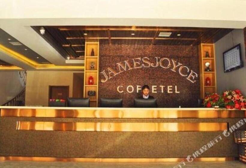 호텔 James Joyce Coffetel Lushan Scenic Spot Guling Street Branch
