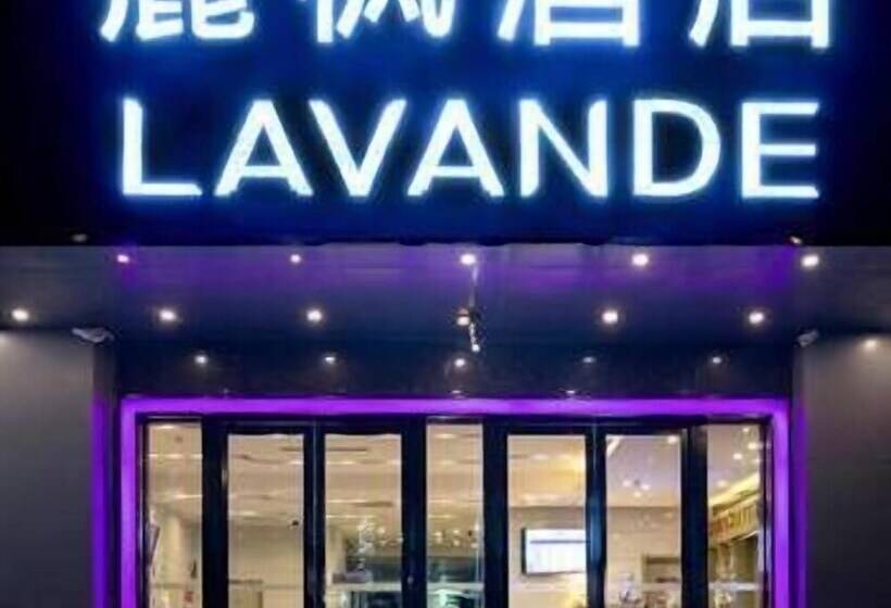 Lavande Hotel Xian Gaoxin Branch