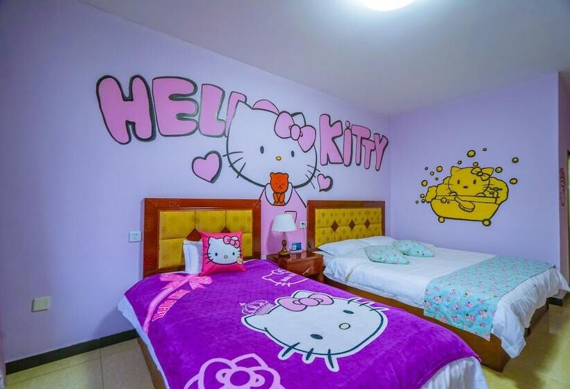 Yijie Holiday Hotel Yesanpo Lishanzhuang