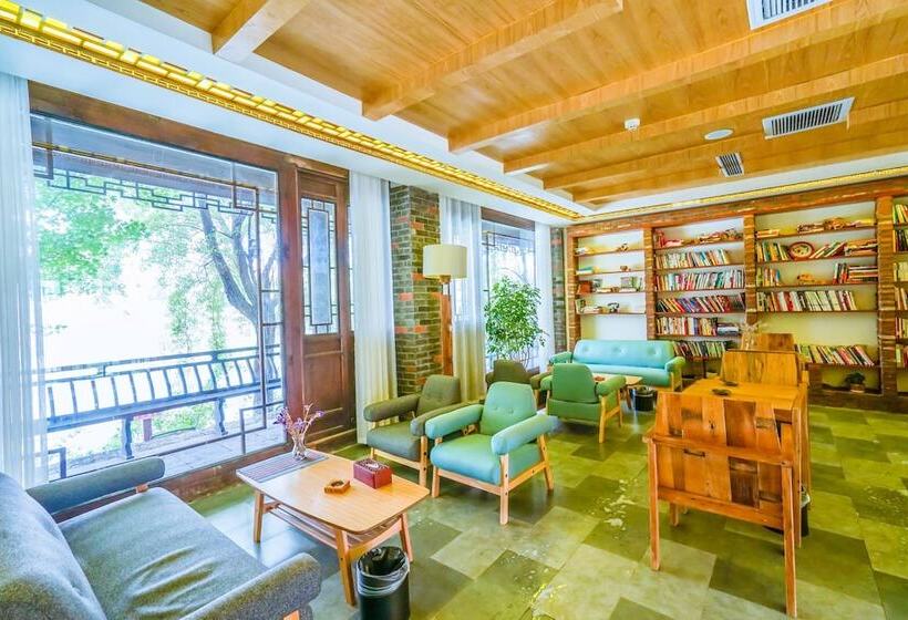 Yiyun Botique Inn Taierzhuang Old Town