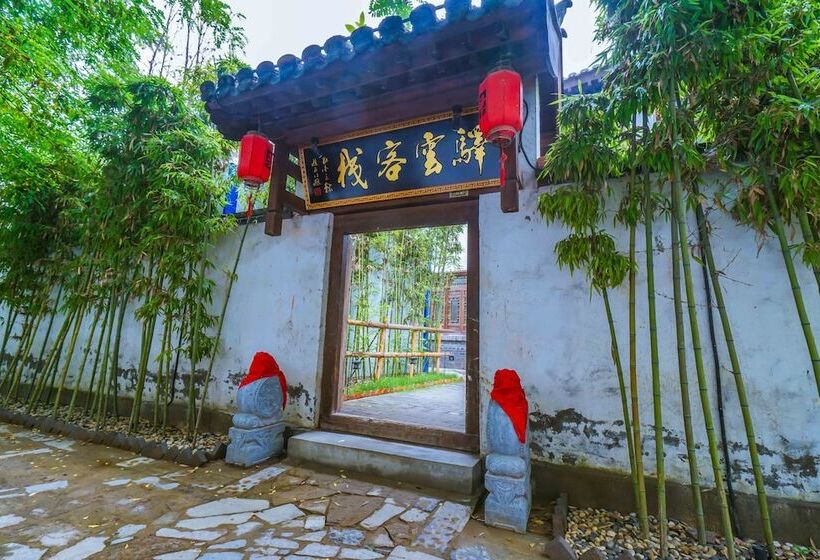 Yiyun Botique Inn Taierzhuang Old Town