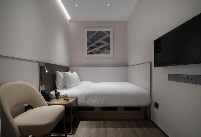 Aerotel Beijing Daxing International Airport