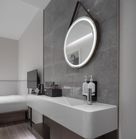 Aerotel Beijing Daxing International Airport