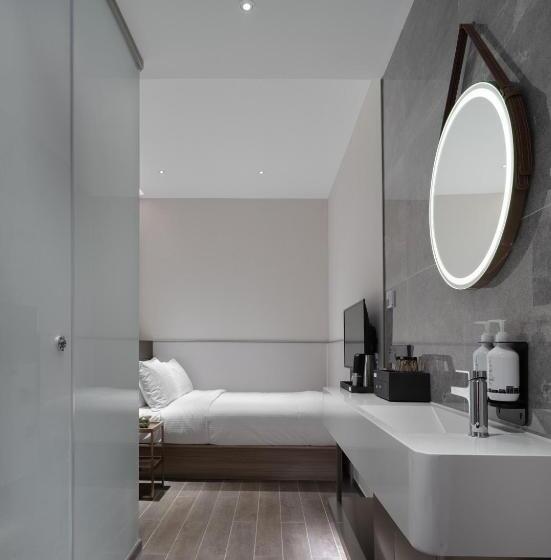 Aerotel Beijing Daxing International Airport