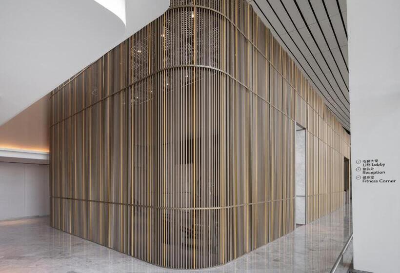 Aerotel Beijing Daxing International Airport