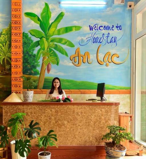 هاستل An Lạc Homestay