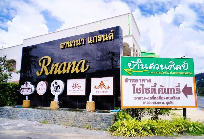 ホテル Rnana Grand