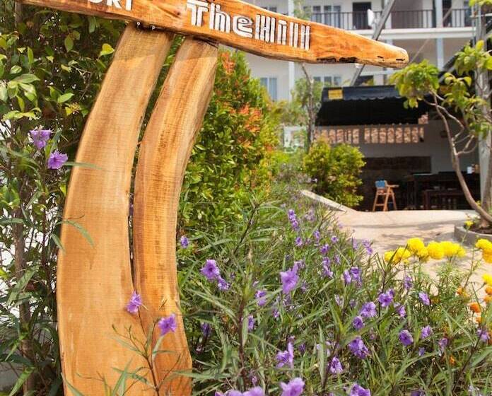 هتل The Hill Resort