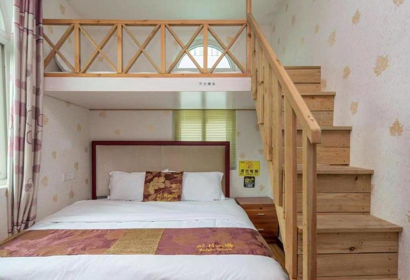 هتل Bright Moon Inn