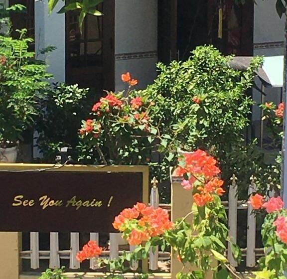 هتل Cherry Garden Homestay