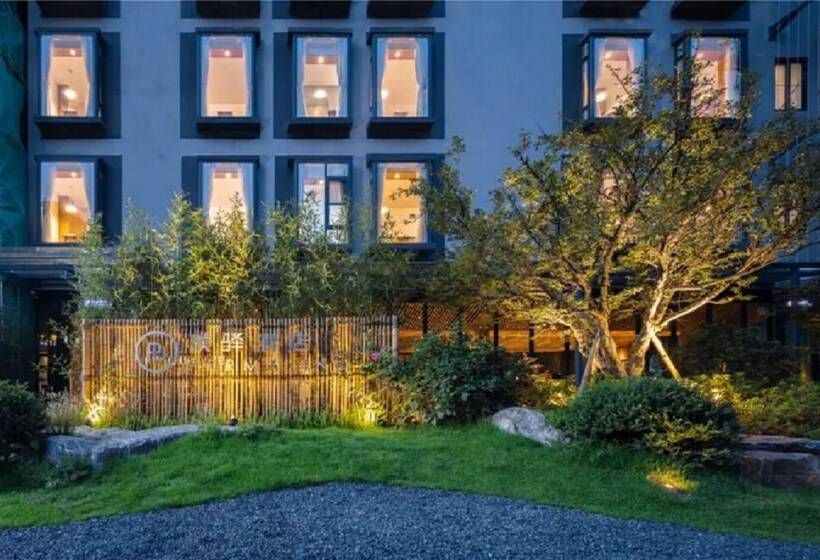 בית מלון כפרי Perma Inn