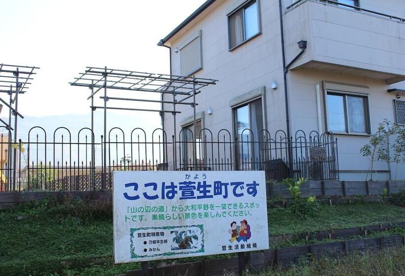 膳宿费 Yamanobenomichi Teku Teku