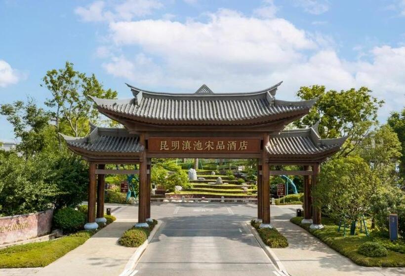 Song Hotel Kunming Dianchi