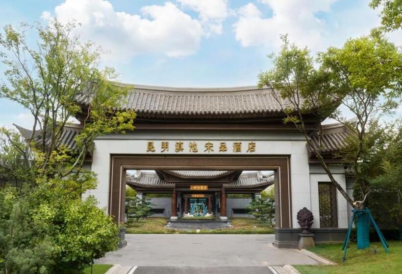 Song Hotel Kunming Dianchi