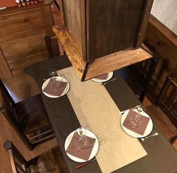 호텔 H Rural Chamouco