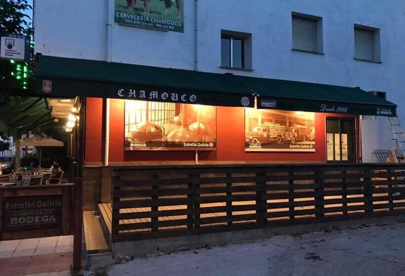 호텔 H Rural Chamouco